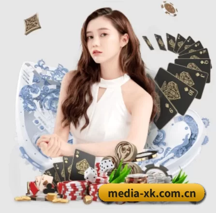 业务扩张