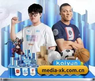 开云体育app网址 APP